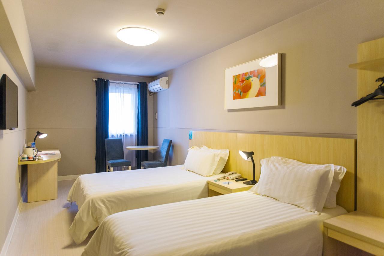 Jinjiang Inn Cangzhou West High Speed Railway Station Rongsheng Square Екстериор снимка