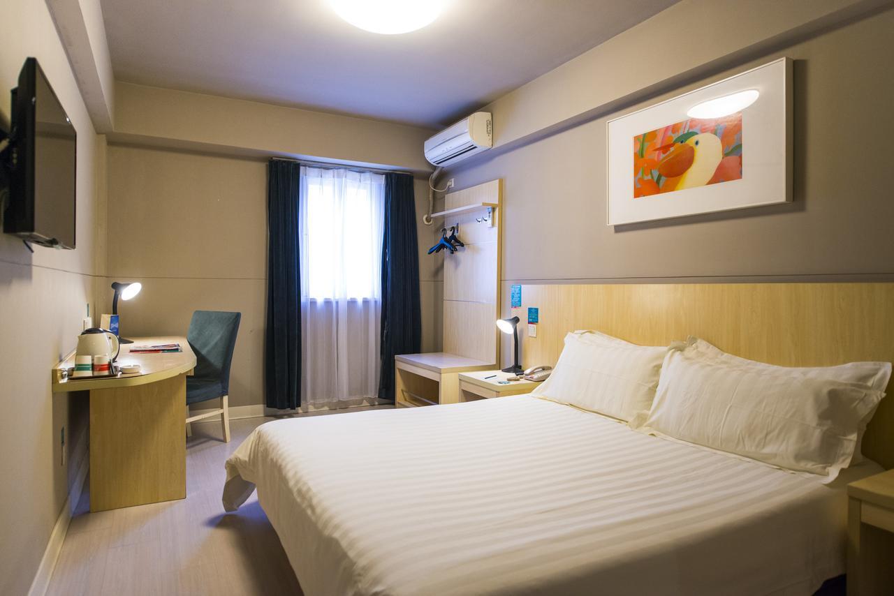 Jinjiang Inn Cangzhou West High Speed Railway Station Rongsheng Square Екстериор снимка